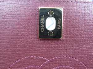 Chanel Pink Chevron Mini Flap - BagButler