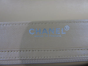 CHANEL cream beige pintuck leather flapbag mademoiselle lock