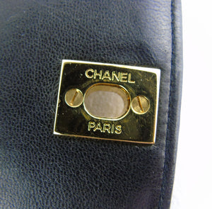 CHANEL 'Diana' classic flap bag - vintage